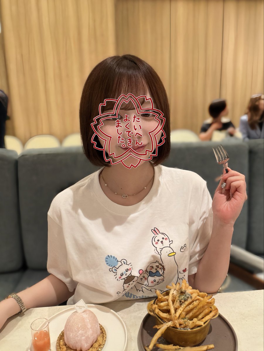 x4uvny's tweet photo. 🍑🪄🤍 https://t.co/vAQkhcHUW5