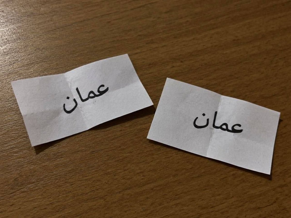 Adrian8IQ's tweet photo. أوراق القرعه : https://t.co/IdnTrw862d