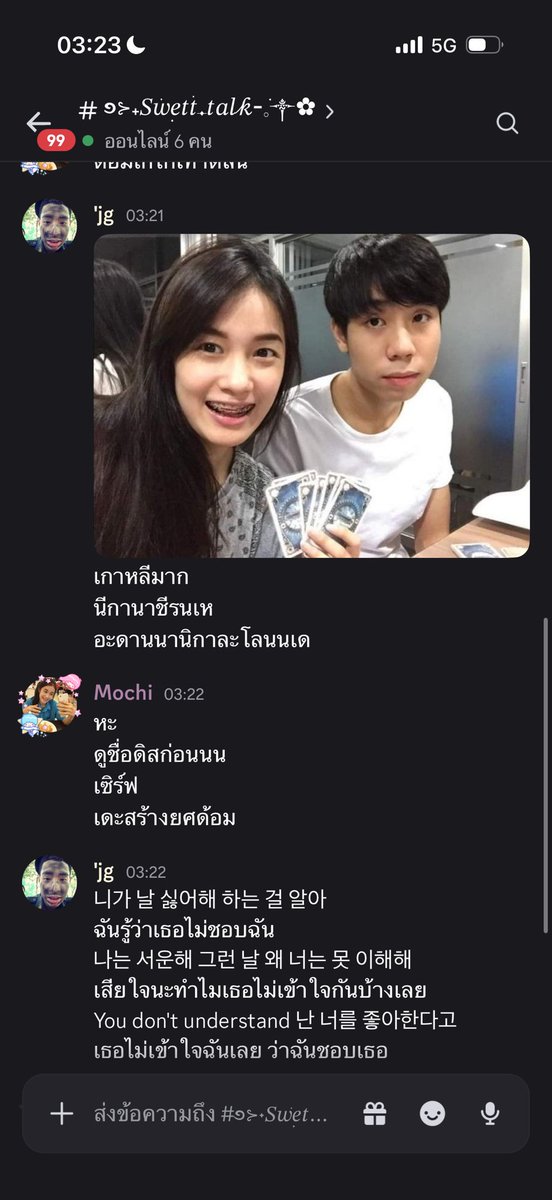 eveningor's tweet photo. https://t.co/kDNRPapxx5