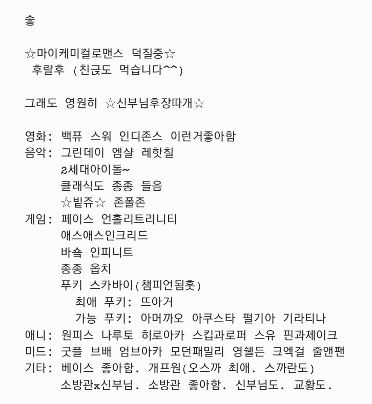 luvukey's tweet photo. https://t.co/C4jXO7b990