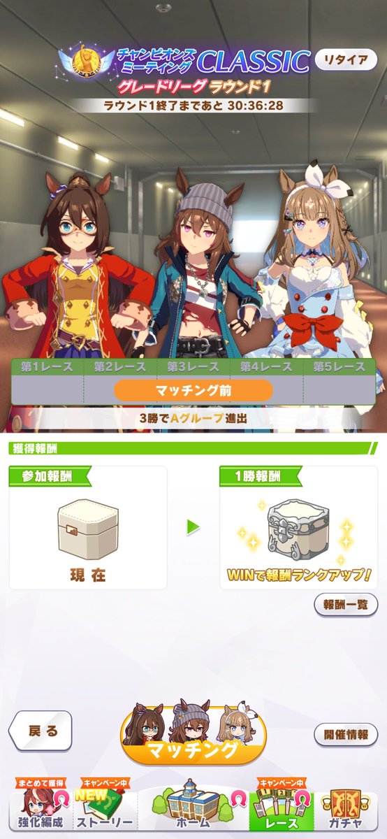 oregamorumotto's tweet photo. エル以外は作り直すつもりだけどとりあえずこれで
それにしても切れ者0はきついなぁ https://t.co/moaYwlmLNk