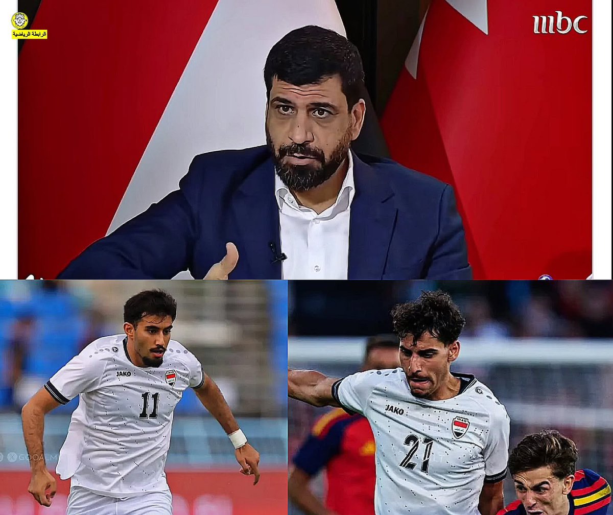 Mqq4vw's tweet photo. من يريد ان يفهم كيف خسر العراق يشوف نائب الإتحاد العراقي كيف تكلم لقناة سعودية قبل المبارة.الخط الآن الاتحاد سوف يضع الخسارة بالمدرب المدرب ليس له علاقة ابدا فعلآ مقاله محمد حالوب في البرنامج حدث بكل تفاصيل.ياللهول ياللهول ياعراق من هذا الاتحاد القادم الله يعينكم
#السعودية_العراق https://t.co/8S2rmasYHm