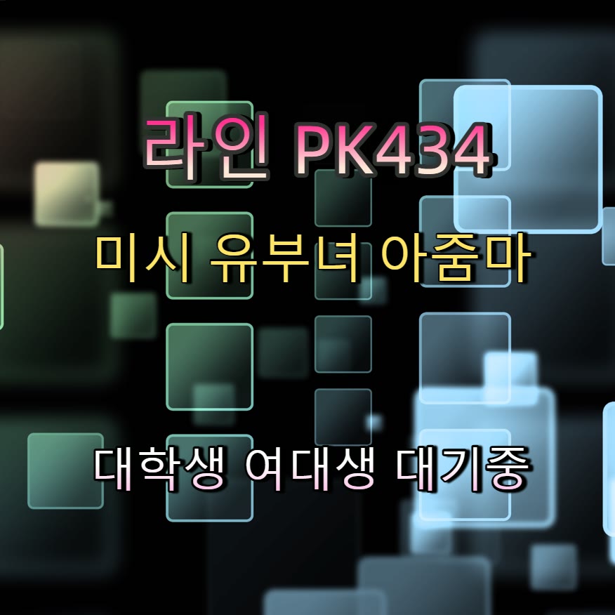 dejean367's tweet photo. ♑🤯🏛 #사천 #사천만남 #섹트 #사천조건 #���탈 #ㅈㄱ #ㄱㄷ #조건 https://t.co/vWm1UGiMWL