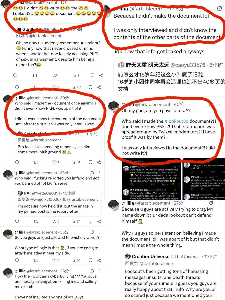 TheMadisonbless's tweet photo. You said you didn't write the document and didn't know about PKFL being in the doc then what are these??😂😂 #lookout3d
https://t.co/keDYg6eHaR https://t.co/K98Km5pufY