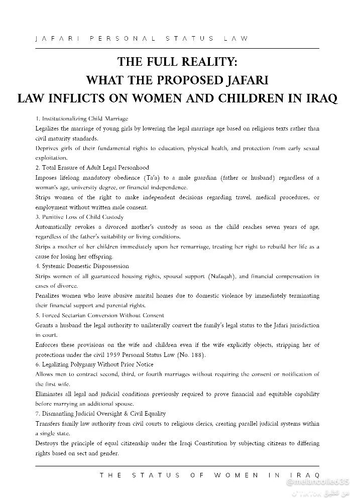 290bbs's tweet photo. Iraq’s proposed law legalizes child marriage &amp; strips women of rights.
Read the facts.
@Amnesty @HRW @UN_Women @Malala @UNSRVAW #HumanRightsIraq #NoToJaafariLaw
#ProtectIraqiChildren
#EqualCitizenship
@hrw_ar @unwomenarabic
#كلا_للقانون_الجعفري https://t.co/TXP0JqZhlu