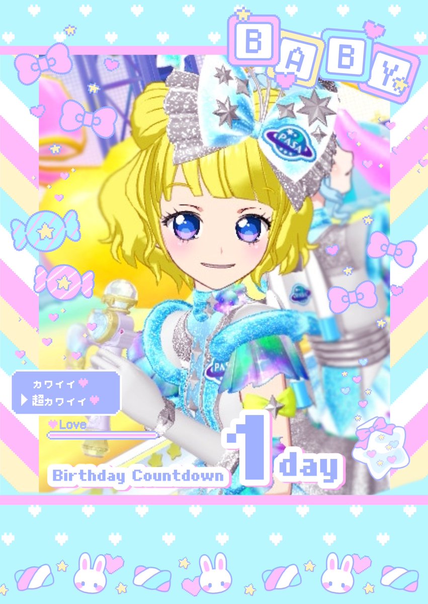 Melty_O5's tweet photo. 1️⃣𝑩𝒊𝒓𝒕𝒉𝒅𝒂𝒚 𝒄𝒐𝒖𝒏𝒕𝒅𝒐𝒘𝒏1️⃣🪐⸝꙳.⋆
╭━━━━━━━━━━━━━━━╮
   疑問質問の答えは 
        私が可愛いってこと！🌎🩵✩
╰━━━ｖ━━━━━━━━━━━╯ https://t.co/VWgKaOFT70
