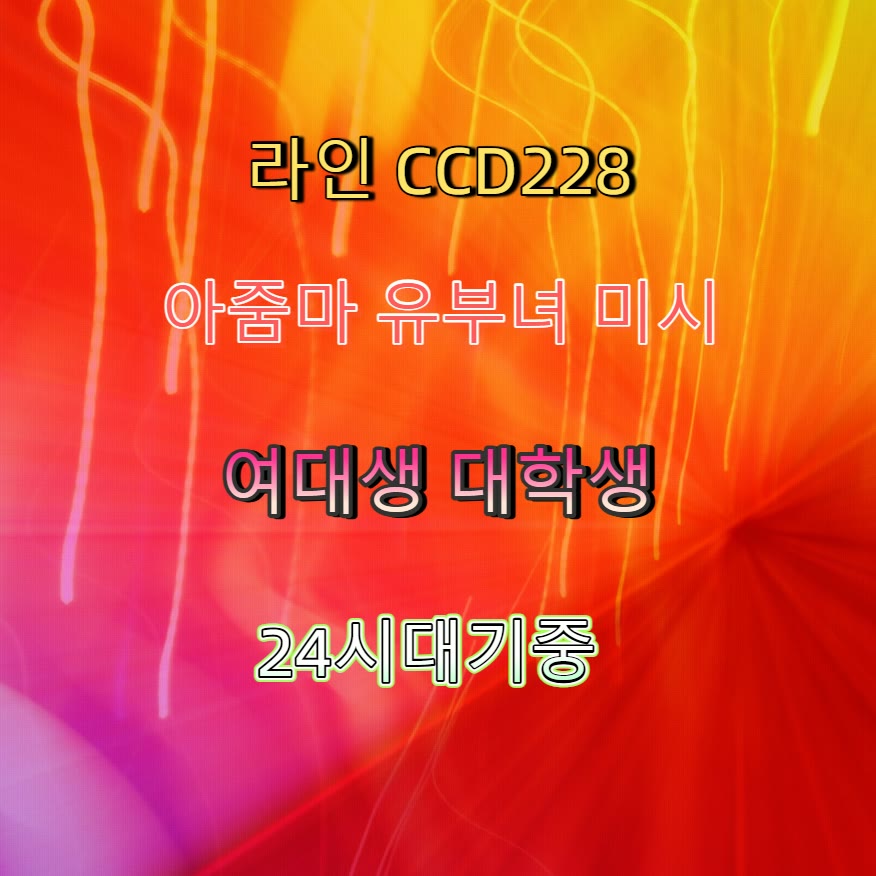 dejean367's tweet photo. 👑👙👴 #서산 #서산ㅈㄱ #만남 #서산만남 #���ㄴ #간단 #오프 #일탈 https://t.co/chAzjWRvXq