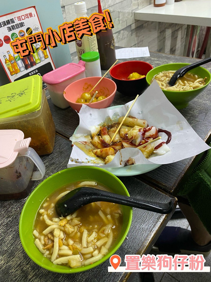 mint_thoma__94d's tweet photo. Found a bag of 昧比屯兹榔 at the snack stall—what’s this tasty-looking treat https://t.co/0TlZuui5tY
