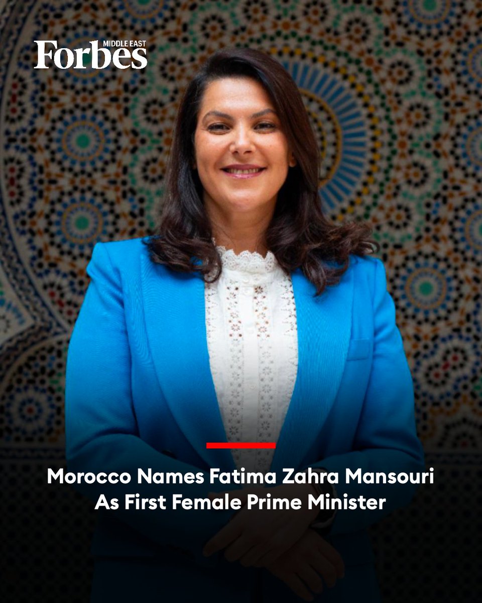 Forbes_MENA_'s tweet photo. Fatima Zahra Mansouri has become Morocco’s first female prime minister after King Mohammed VI appointed her to the post, four days after her party won the most seats in the September 23 parliamentary elections.

#Forbes

For more details: 🔗 https://t.co/Ddqbkd2YX7 https://t.co/89tCXd3GWl