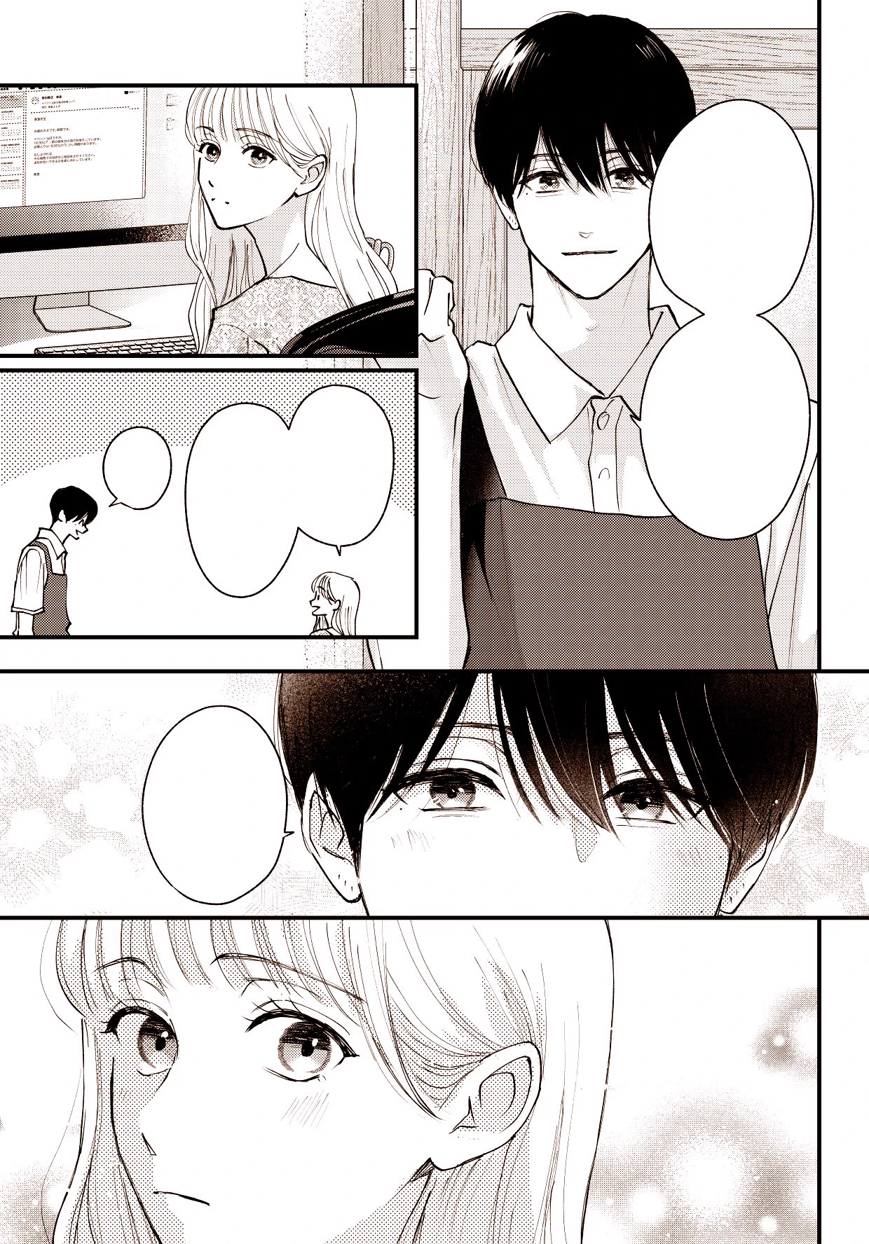 高田ローズ (@RoseTAKADA) / X