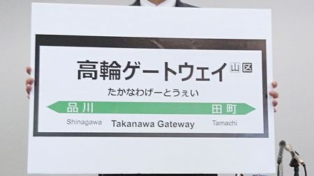 mof57549476's tweet photo. @UTNP https://t.co/6JQK0LNzqp