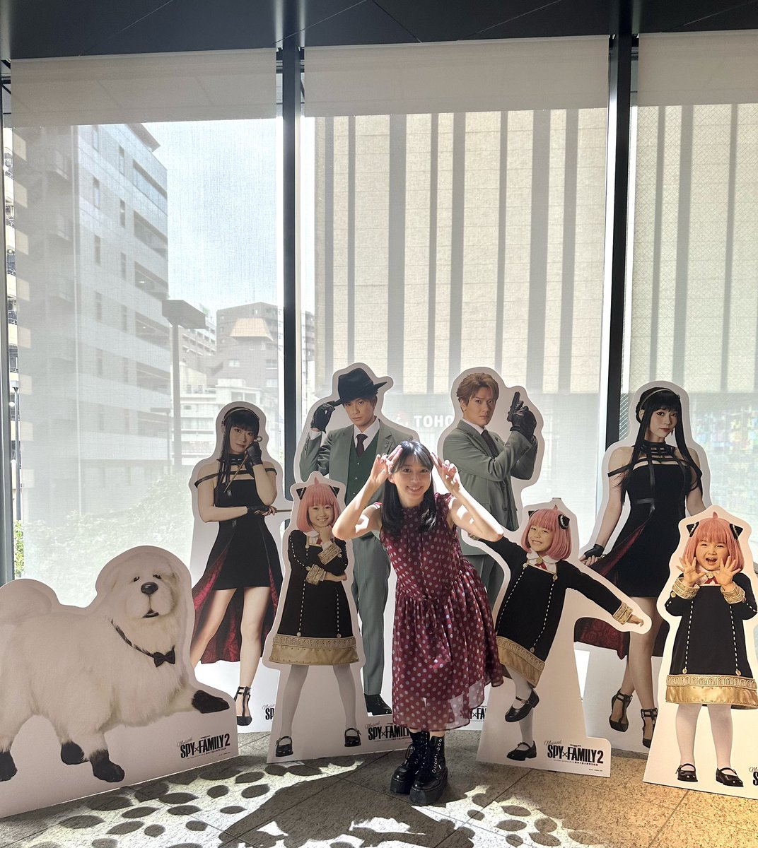 mariamakino_1's tweet photo. まりあです。

ミュージカル
『SPY×FAMILY 2 爆弾犬篇＆豪華客船篇』🐶🚢💕
2026.9.29

いぬさんのとこ泣いた😢
アーニャかわいかった🥜⭐️
･･･などなど。

グッズ購入わくわく･･･っ！
いっしょに観に行ったこまさんが買ってくれたやつ🐰⚡️

#SPY_FAMILY #スパイファミリー
#ミュージカルSPY #PR https://t.co/QKlpgpDHWW