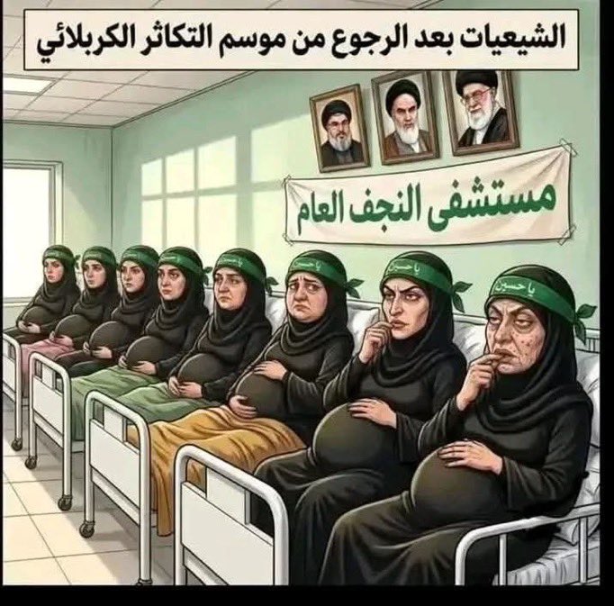 izeddini's tweet photo. @AaRrMm313 https://t.co/MKF6u6dnSr