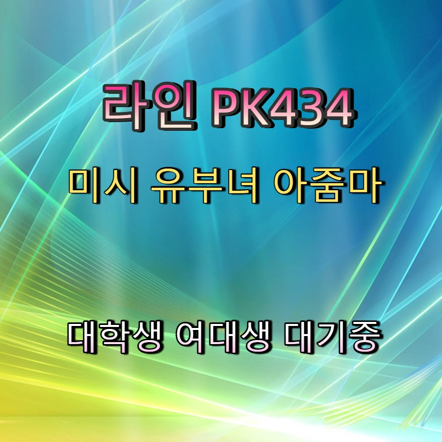 EthanOConnor4's tweet photo. 🥞🍕🥽 #고성 #고성조건 #ㄱㄷ #고성만남 #맘눌뎀 #ㅈㄱ #간단 #섹트 https://t.co/bsQPFTYAEs