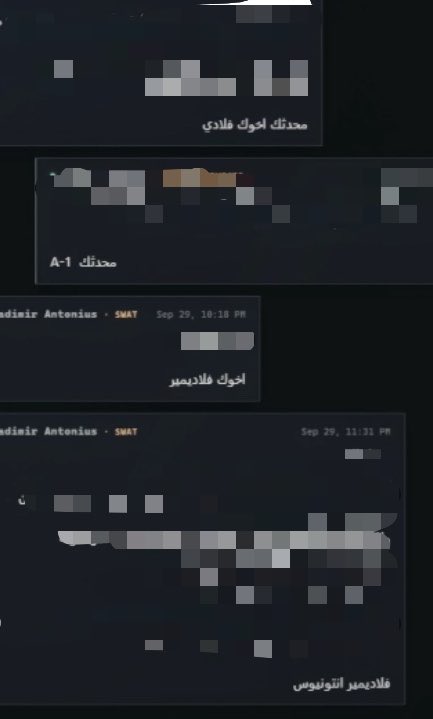 varpwr's tweet photo. اتوقع الي يكلمه فلاديمير https://t.co/VV1kiBW4oE