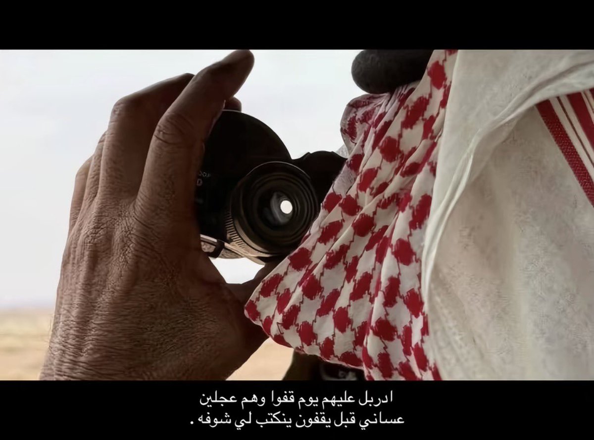 Bk_818's tweet photo. ادربل عليهم يوم قفوا وهم عجلين 
عساني قبل يقفون ينكتب لي شوفه .

… https://t.co/317O3lZoLC