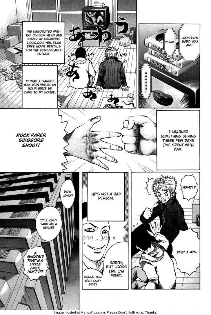 xijinwing's tweet photo. @2rxtomiwa We asked Baku to be good at rock paper scissors https://t.co/clnhBxeOJf