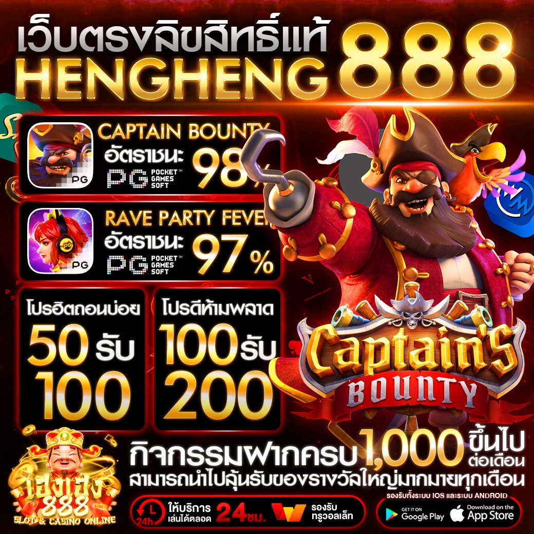 hengxvip's tweet photo. ✨ยาวไปสมาชิกกก✨
✨คืนนี้เวลา 04:00 น.แจกโค้ดใต้คอมเม้น

สมัคร : https://t.co/bfCuxwGOUS
แจกทุกวัน : https://t.co/rUhnpZztgs https://t.co/MB0yBT8d2e