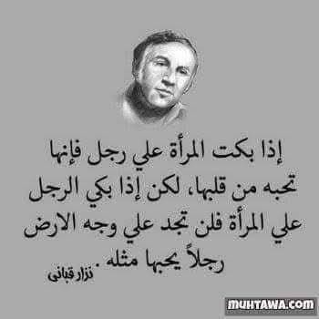SydSrhan's tweet photo. https://t.co/mWcPLpLCu2
