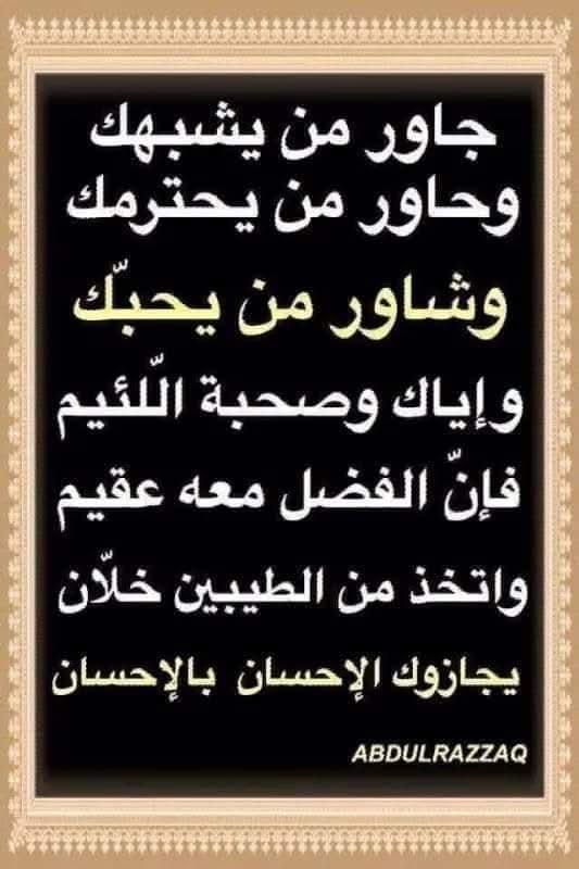 SydSrhan's tweet photo. https://t.co/mWcPLpLCu2