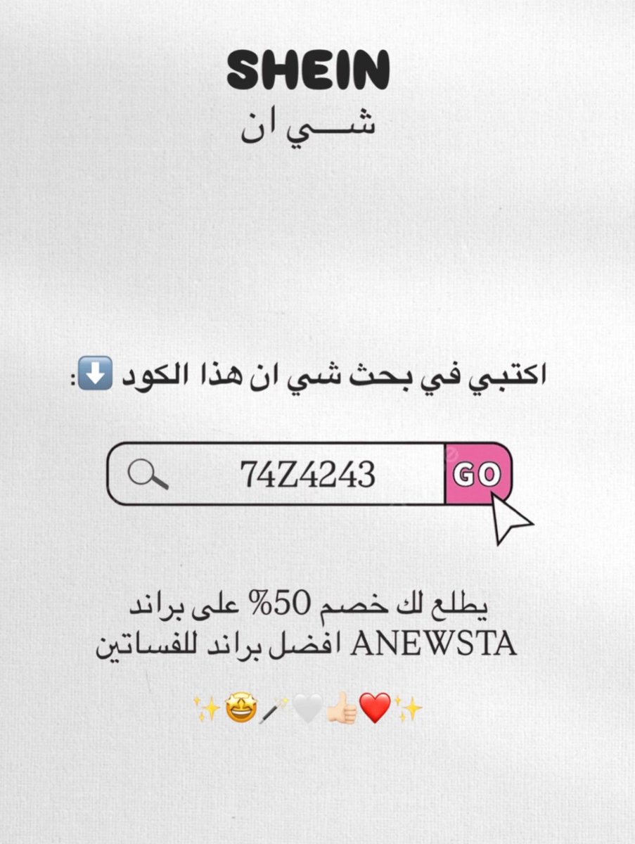 Styletarfa's tweet photo. https://t.co/PQBZCCvjxH