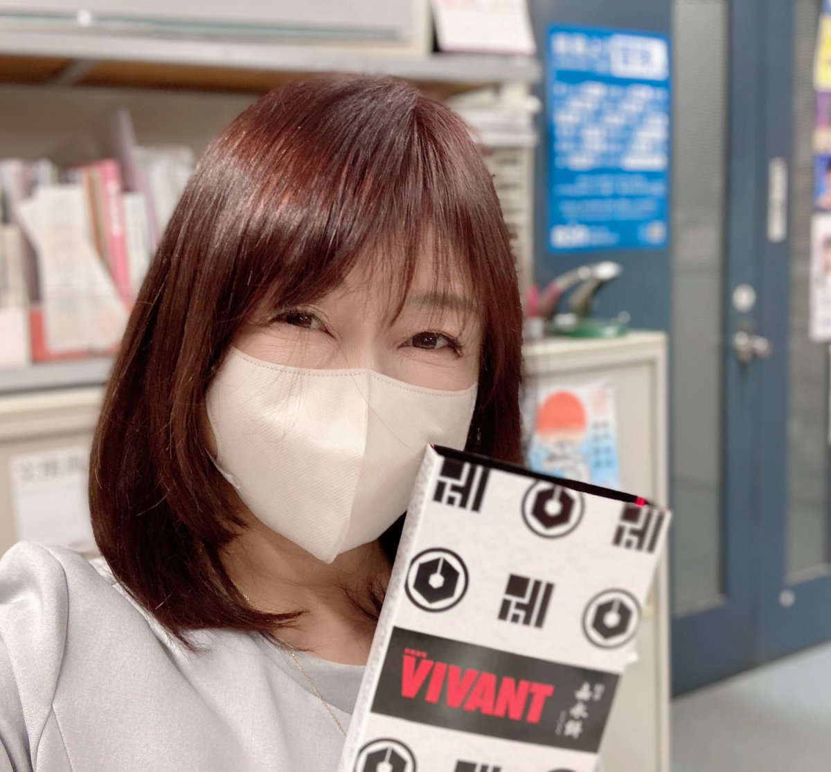 bnd_bsn's tweet photo. #石塚かおり です🥰

銀座に来てくれたお友達に
いただいた
#vivant と福島の柏屋さんコラボ餅

#河内大和 さんのおかげで
遅まきながらvivant見まくった私です

河内さんをお迎えした
#イシヅカタケヤス
金曜日配信

お餅で力つけて
今朝もあなたと
#ブラニュー https://t.co/lwJsvulK0L