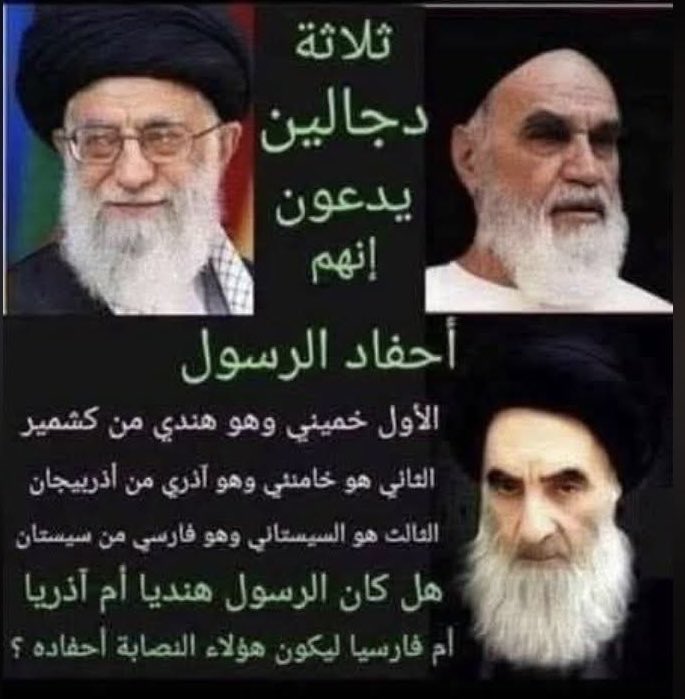 izeddini's tweet photo. @abumuammal https://t.co/EUB8hAGFLC