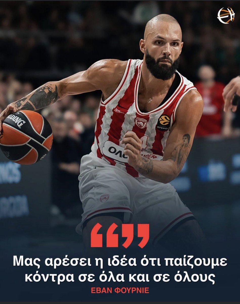PapastamatakisN's tweet photo. Τι ζούμε ρε μαλάκες 🤡 #paobc #olybc https://t.co/iiIyG7mlJy