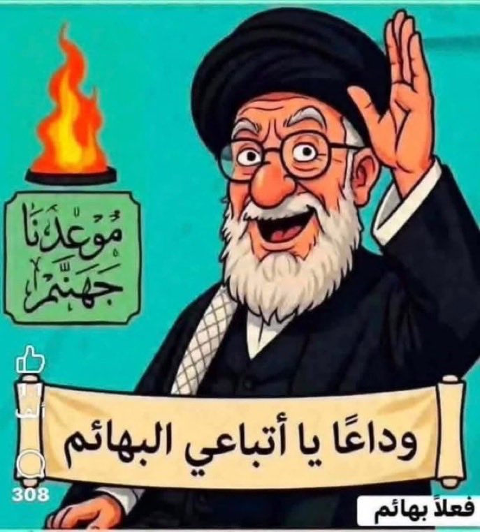 khlf59574's tweet photo. @yosf_Ali16487 خرابيطك ماتنفع مع اهل تعز يعرفون انكم كلاب ؟
وانجس ماخلق على هذه الارض…
قبل كم يوم تهددهم بالقتل حتى لعنو والديكم https://t.co/o8GPTApr5T