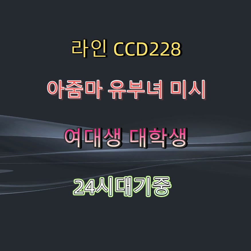 EthanOConnor4's tweet photo. 🍔💃📞 #금천 #금천ㅈㄱ #오프 #금천만남 #만남 #간단 #일탈 #건오 https://t.co/4YyjEJflUg