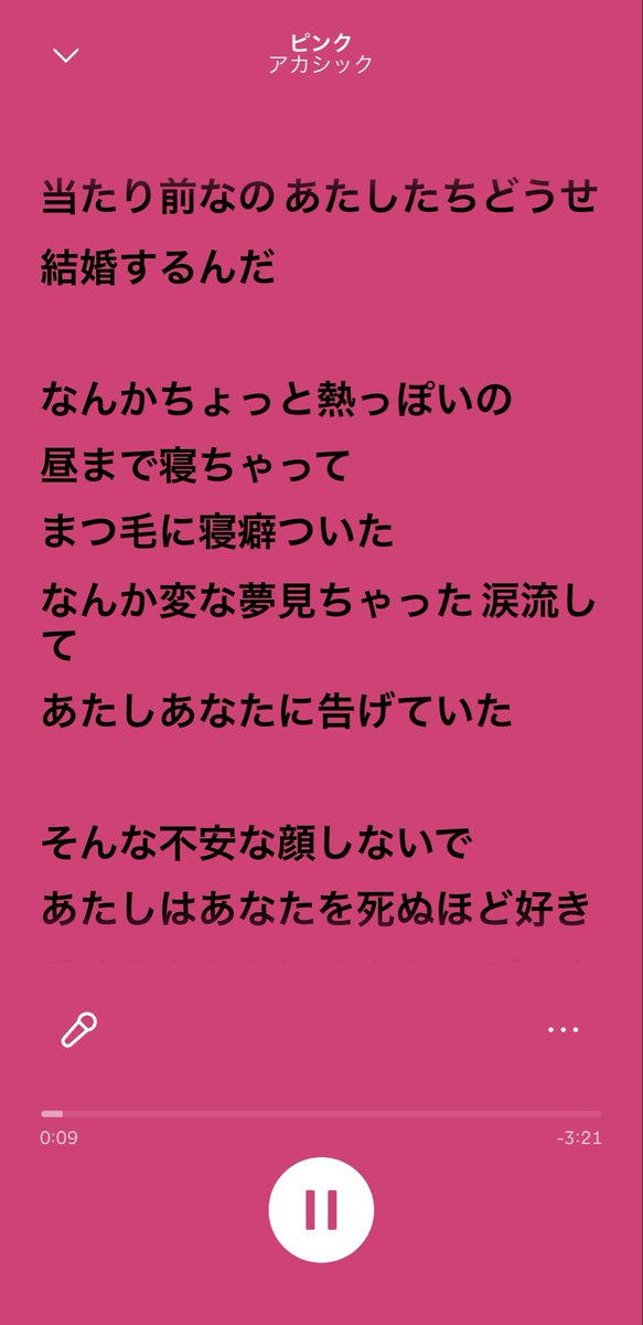 90kill_4's tweet photo. ♥ https://t.co/VeHYmUva7I