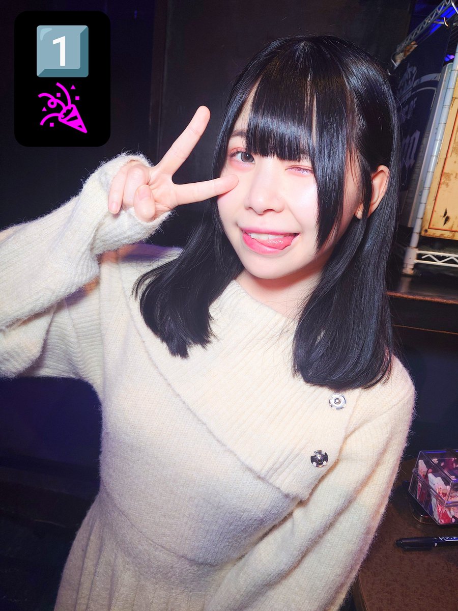 botamoti122's tweet photo. 2026推し事現在〜9.30

①赤城はるか 62
②瀬戸万莉愛 28
③愛野可奈 26
④石山莉々奈 25
⑤茉白彩聖 22
⑥春日理緒 15
⑦雨沢凛 10
⑧ソラ豆琴美 9
⑨明根凛 8
⑩那月仁美 7
〃こもりわかな 7
11長島伊音 6
〃神楽ひらん 6
…etc.

9月も推し事しゅーりょー！
10月もよろしくなのよー🐶💐 https://t.co/3E265bSBwX