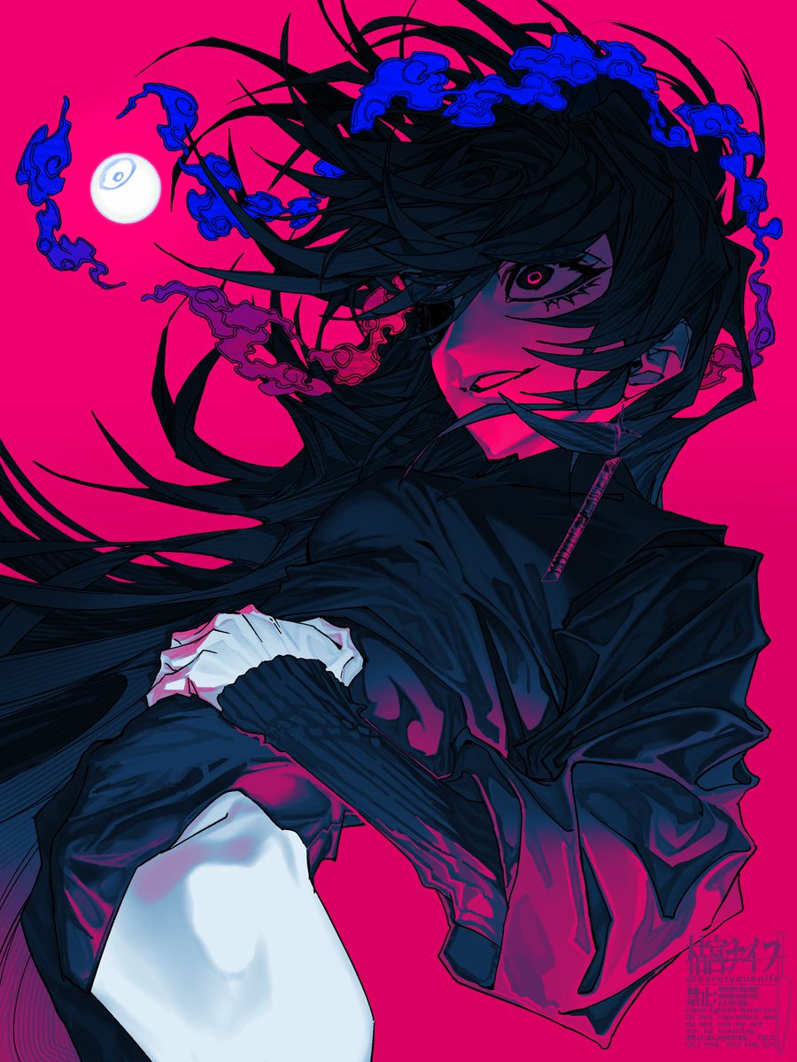 karetyauknife's tweet photo. ゆらゆら https://t.co/6o1Po4AbN2