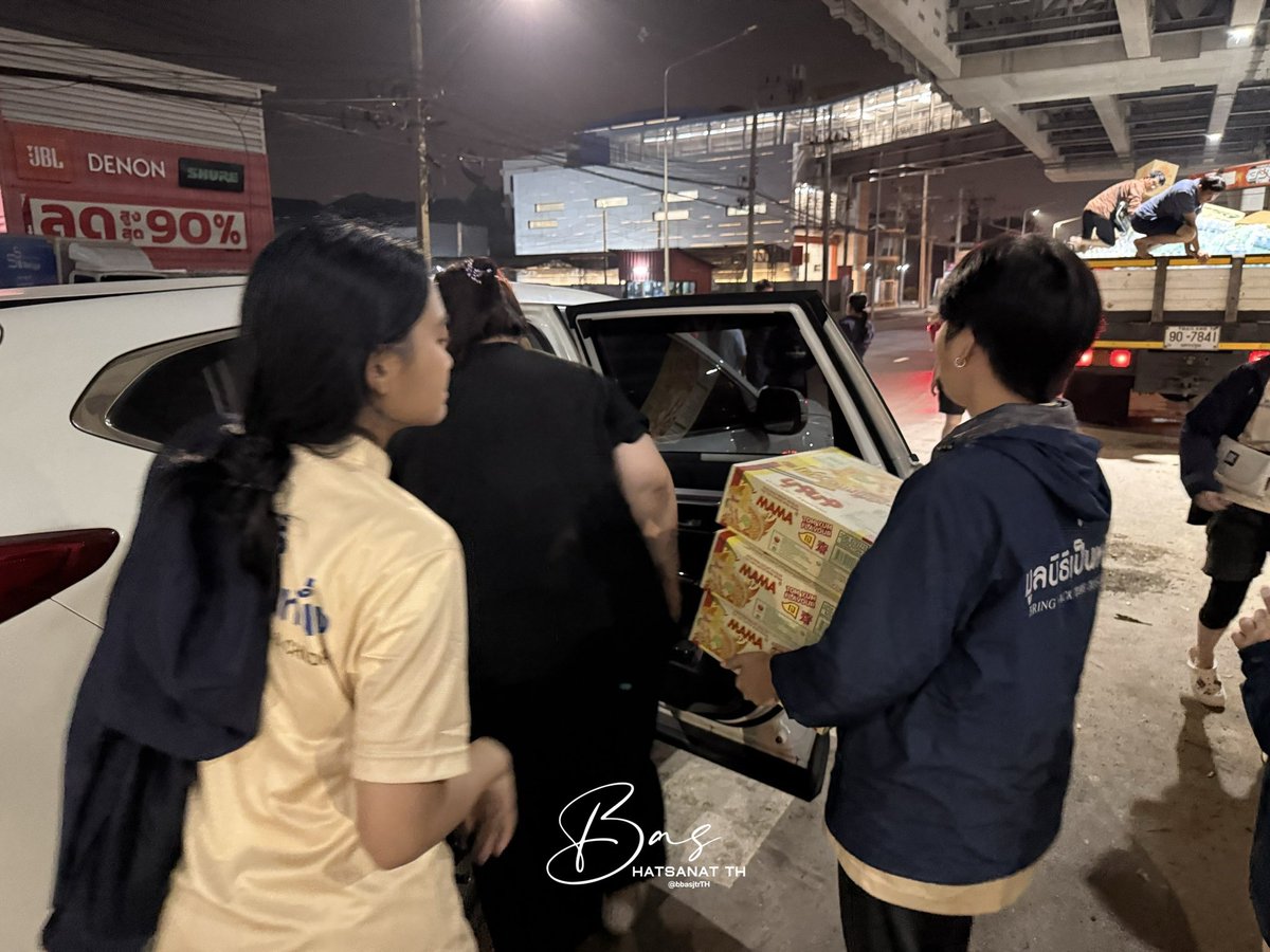 bbasjtrTH's tweet photo. #บาสเด็กอ้วนที่แท้จริง #bbasjtr 

📢น้ำใจ และความช่วยเหลือจากทุกคนถูกนำส่งสู่ผู้ประสบภัยน้ำท่วมในพื้นที่เคหะร่มเกล้า ในนามบาส หัสณัฐ และแฟนคลับ เป็นที่เรียบร้อยแล้วนะคะ

สำหรับความช่วยเหลือในล็อตถัดไปจะถูกนำส่งไปยังพื้นที่ที่กำลังรอความช่วยเหลืออยู่ ซึ่งอยู่ในระหว่างการประสานงานกับทางเจ้าหน้าที่นะคะ

⚠️และทางบ้านจะขออนุญาตปิดรับโดเนตวันนี้ เวลา 12:00 น. โดยจะแจ้งสรุปยอดรายการสิ่งของทั้งหมดให้ทราบหลังจบภารกิจค่ะ

ขอบคุณสำหรับทุกๆ ความช่วยเหลือของทุกคนในครั้งนี้นะคะ🙏