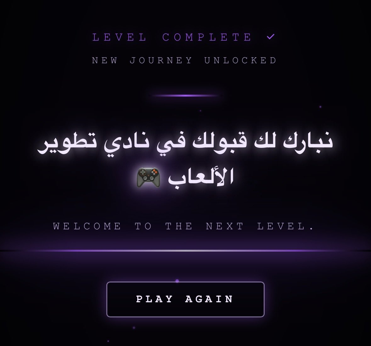 x19716's tweet photo. New level unlocked 🕹️👾🎮
@GDCTaif #GDCTaif https://t.co/WuBZpH0FbN