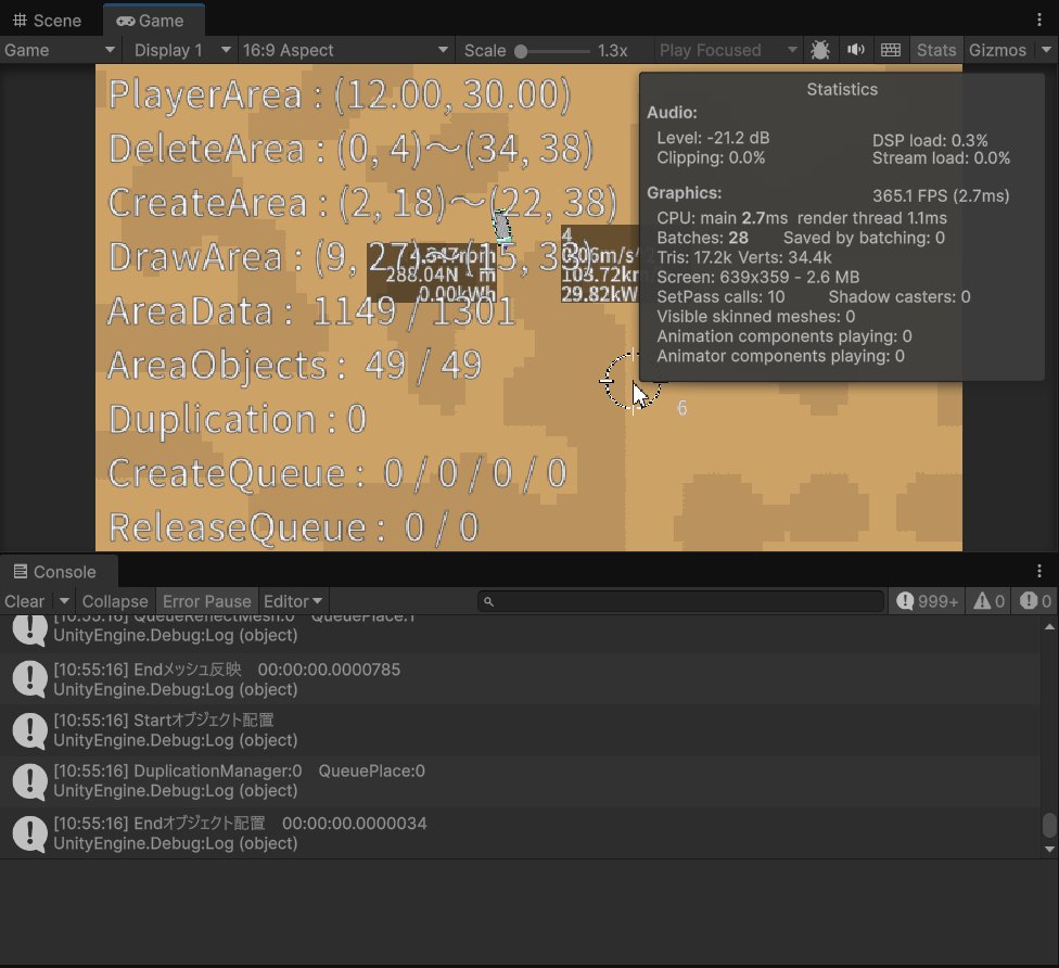 JimiGameKoboEN's tweet photo. Game Development Progress.
I'm implementing gaming enviroment new ground drawing system(2 loss).
I'm checking the new multi-threaded system ... The error that caused of 2 losses  occured again😱
#gamedev https://t.co/jFsodLNzij