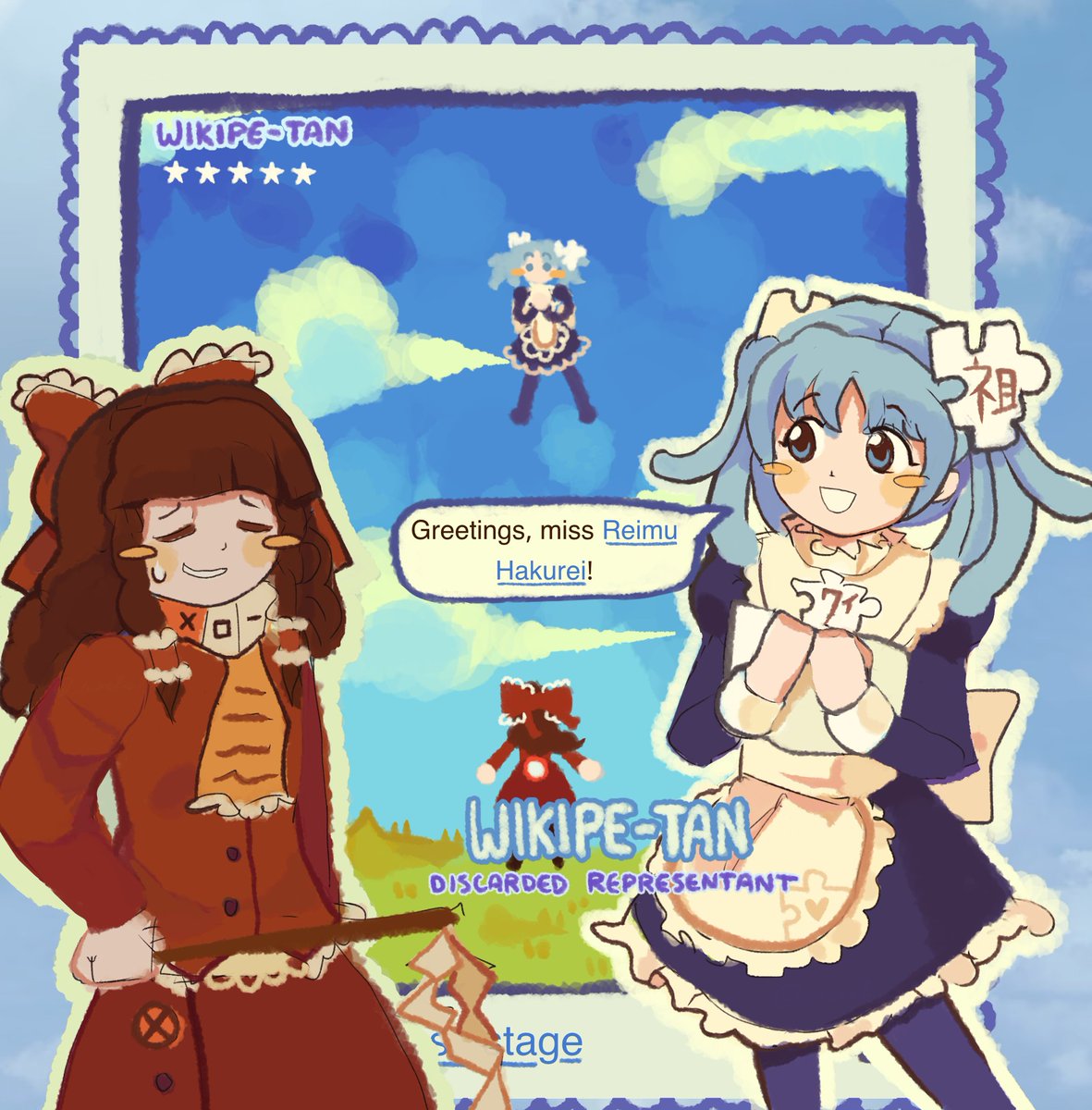 _nixelia's tweet photo. What if one of Wikipedia's mascots ended up in Gensokyo? 📖 #東方Project https://t.co/fzyvdle753