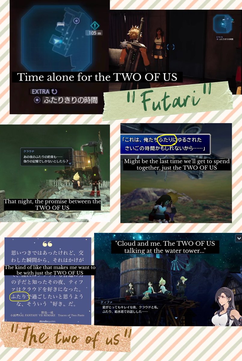 JediJenna's tweet photo. Yup. #Futari #TheTwoOfUs #cloti https://t.co/IHBpv3vrB7
