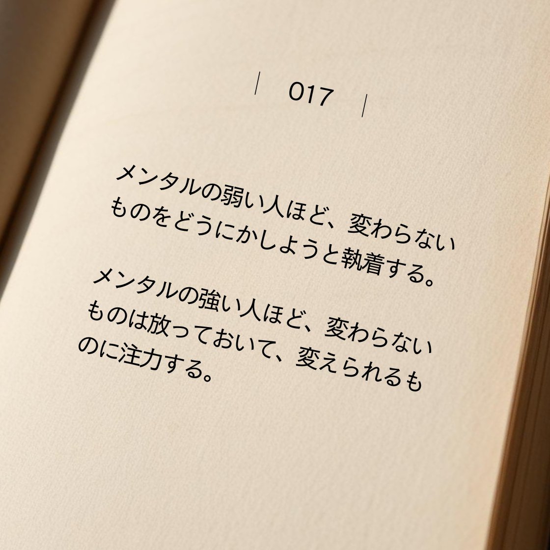 bit_ravel's tweet photo. これは本当に間違いないです https://t.co/qDejhRRcHj