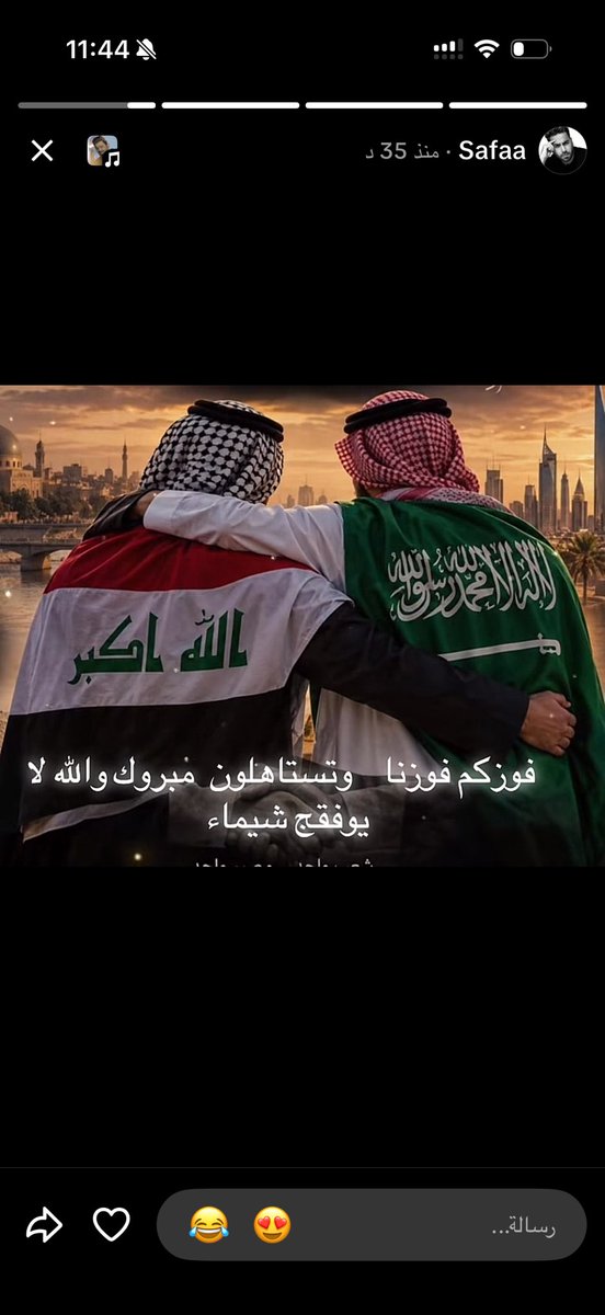 jukecalm's tweet photo. اعتق شيماء طيب هههههههههههههههههههههههههههههههههههههههههههههههههههههههههههههه https://t.co/pDG3wU9bfs