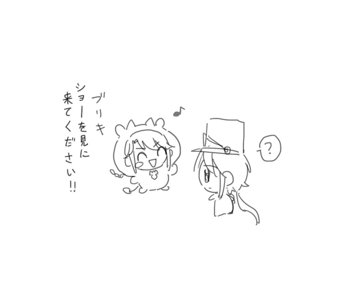 marchkisaragi's tweet photo. ブリキ🌟🌟
#天馬司 https://t.co/QChPDWZY9v
