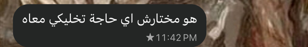 rrawan0l's tweet photo. أصل أنا نزلت الحلو من سنتين ولما بشوفها بضايق فا قولت انزل الوحش ولما اشوفها اتبسط اني مشيت https://t.co/sb9PvF3Swk