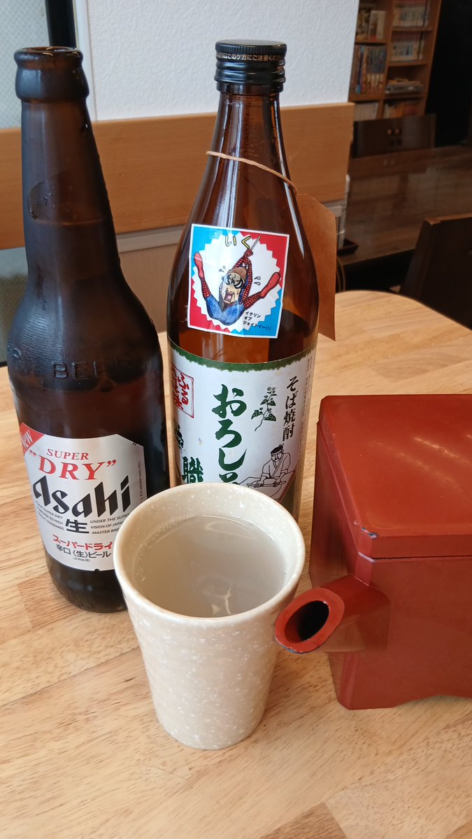 tjajaegad's tweet photo. @ramen_yamachan そうなんすよ🤩
いつかわ山ちゃんと蕎麦焼酎蕎麦湯割りでKP 🍶したひぜよ山ちゃ～ん😊 https://t.co/VYzBdS2NTh