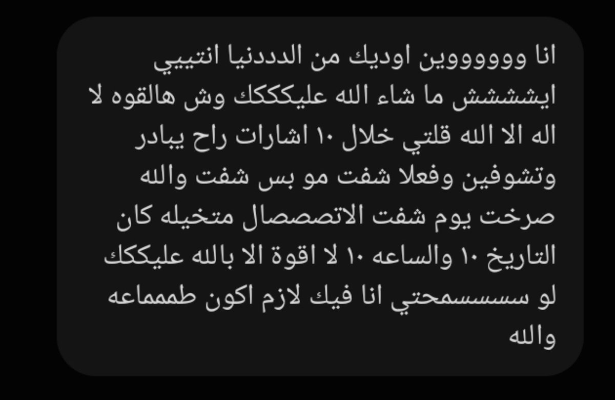 hgiah01's tweet photo. ماشاء تبارك الرحمن ركزوا في دقة الانطباق 🥺🥺💗💗
#القوس #السرطان 
#الميزان #الدلو #الجدي #الجوزاء #العقرب #الحمل #حدس #تاروت_استبصار https://t.co/4pr50wbwWU
