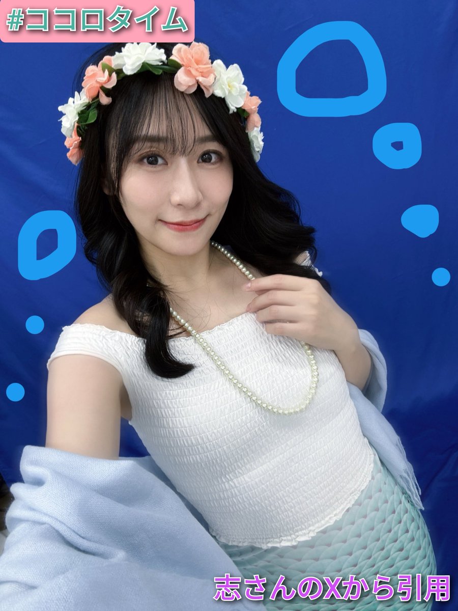 doscoi556's tweet photo. おはようございます❗️
5:56am はココロタイム 🦢👑

いよいよ
#モーチュアリー2026 始まりました
Aチームはあと４公演
最後まで
皆さん全員手駆け抜けることを願います

#いそさらここのHALLOWEENPARTY2026
#内木志 
#ないきこころ　
@naiki_cocoro https://t.co/ypCeHkMSdg