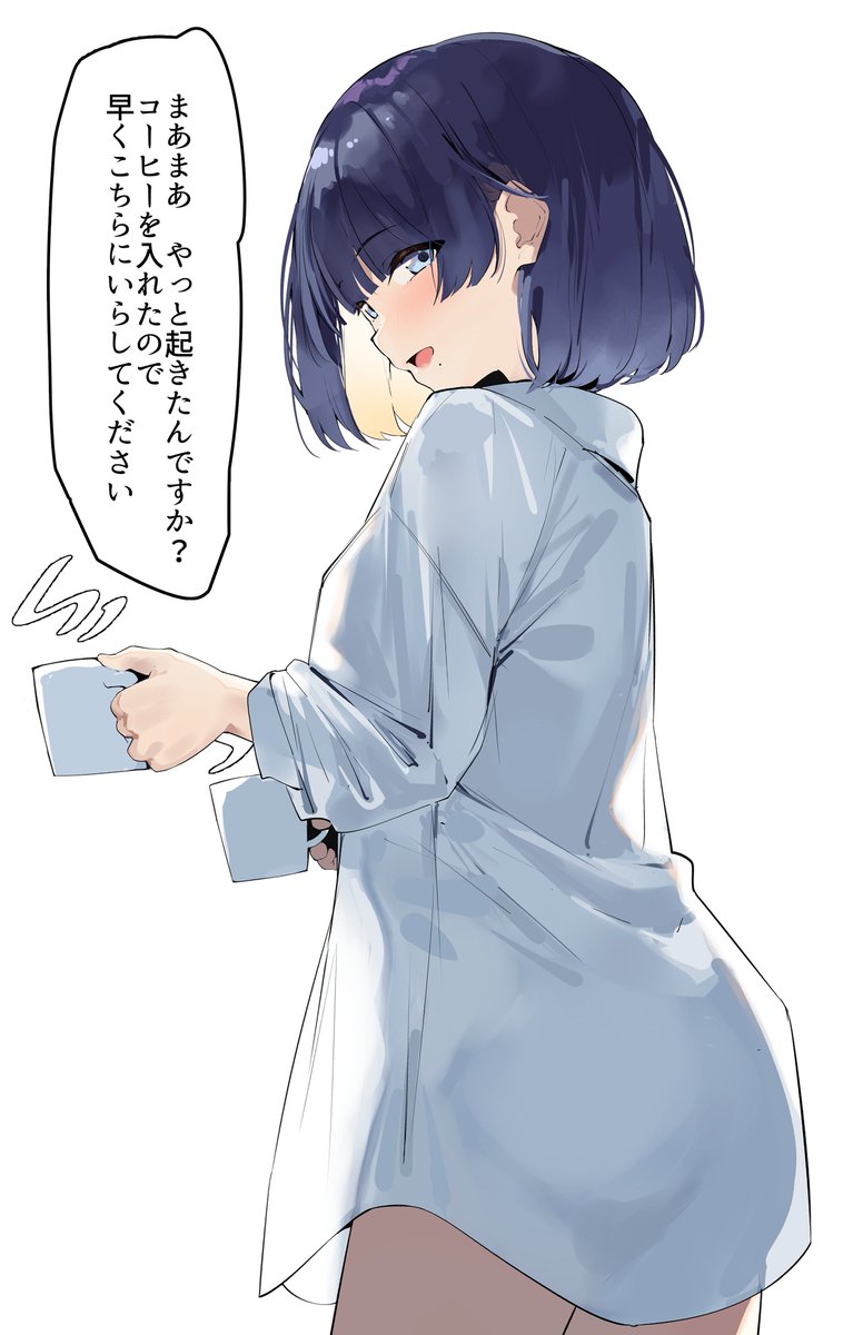tsuzi_38's tweet photo. P（どうやって部屋に入ったんだ） https://t.co/AKv5LIiViB