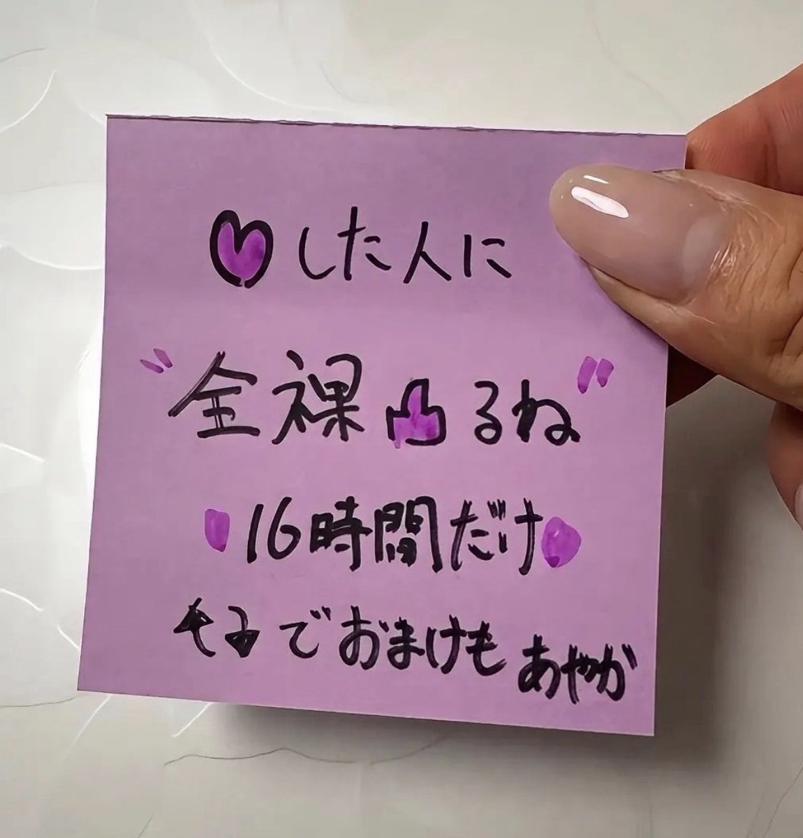 viktorija_kom's tweet photo. どんーーーっ！！！！　※全員 https://t.co/F3jhag7YMJ