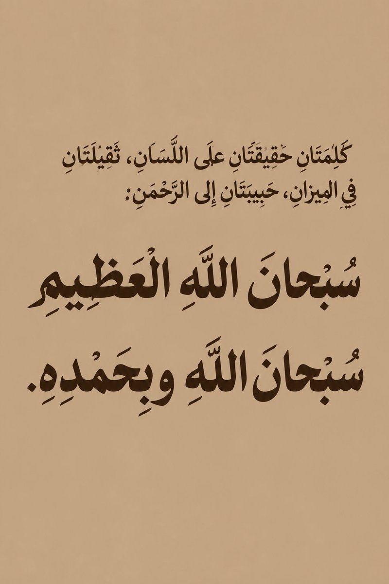 Hafsa_os's tweet photo. https://t.co/dCKQjGMz2U