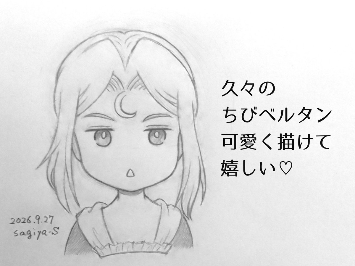 sagiya_s's tweet photo. 時間がない時ほど絵を描くたくなる。 https://t.co/aFtn2IN6wH