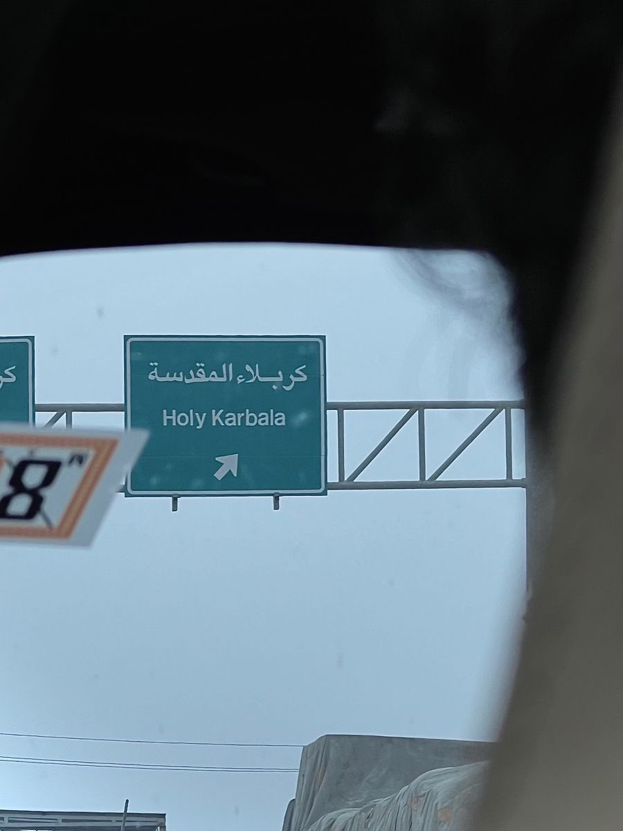 zaiinabq8_'s tweet photo. أعوذ بالله من روح لا تشتاق كربلاء . https://t.co/JfigErsbtb